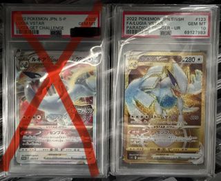 （分類：）位於 。 由 ptcg888 提交（商品編號 1429863708，圖片 1）。簡介： 。