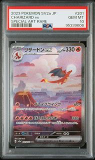 (Category: ) located in . Submitted by twodegentcg (Listing ID 1432167965, Image 1). Description: .