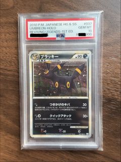 （分類：）位於 。 由 benze663 提交（商品編號 1432090094，圖片 1）。簡介： 。