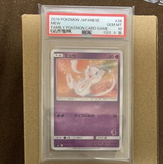 （分類：）位於 。 由 ymymk 提交（商品編號 1432169684，圖片 1）。簡介： 。