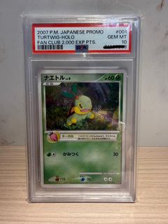 （分類：）位於 。 由 ChampionFung 提交（商品編號 1432002841，圖片 1）。簡介： 。
