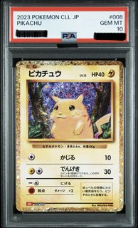 （分類：）位於 。 由 tcgparty 提交（商品編號 1432196028，圖片 1）。簡介： 。
