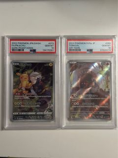（分類：）位於 。 由 fran2002 提交（商品編號 1432180578，圖片 1）。簡介： 。