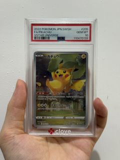 （分類：）位於 。 由 buyshot 提交（商品編號 1432178204，圖片 1）。簡介： 。