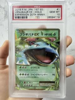 （分類：）位於 。 由 yasminesi 提交（商品編號 1432151890，圖片 1）。簡介： 。