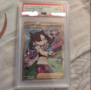 （分類：）位於 。 由 isyuuuu 提交（商品編號 1432011336，圖片 1）。簡介： 。