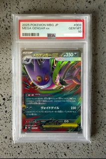 (Category: ) located in . Submitted by morvexis (Listing ID 1432002490, Image 1). Description: .