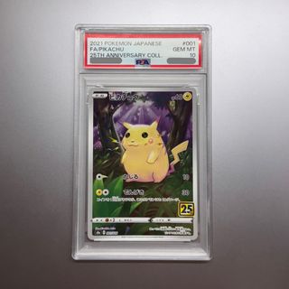 （分類：）位於 。 由 jerryyy2310 提交（商品編號 1432067659，圖片 1）。簡介： 。