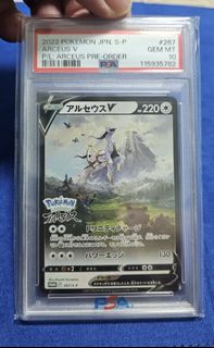 (Category: ) located in . Submitted by yenwtz (Listing ID 1432187977, Image 1). Description: .