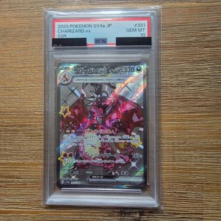 (Category: ) located in . Submitted by acer7cblak (Listing ID 1432094903, Image 1). Description: .