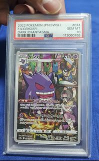 (Category: ) located in . Submitted by yenwtz (Listing ID 1432185901, Image 1). Description: .