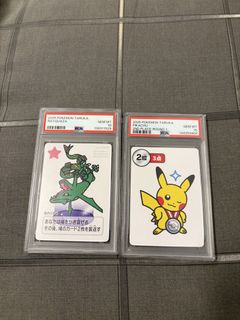 (Category: ) located in . Submitted by zuhazuna (Listing ID 1432151269, Image 1). Description: .