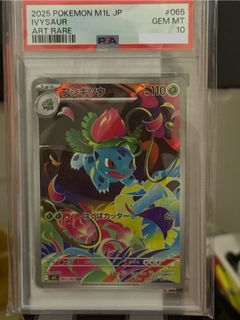 (Category: ) located in . Submitted by stark457 (Listing ID 1432175087, Image 1). Description: .