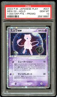 (Category: ) located in . Submitted by zedoh (Listing ID 1432032768, Image 1). Description: .