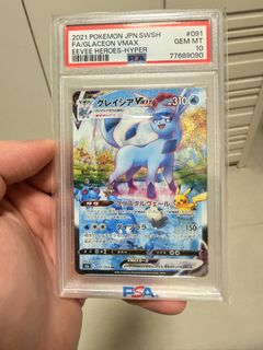 （分類：）位於 。 由 kentheend 提交（商品編號 1432175691，圖片 1）。簡介： 。