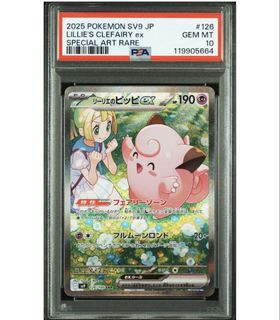 (Category: ) located in . Submitted by yeoben (Listing ID 1432102671, Image 1). Description: .