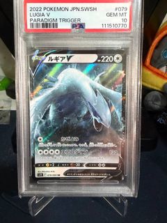 (Category: ) located in . Submitted by pokeshiok (Listing ID 1432171699, Image 1). Description: .