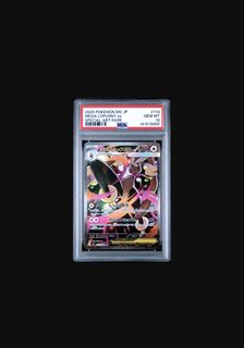 (Category: ) located in . Submitted by takoyakiapple (Listing ID 1432175419, Image 1). Description: .