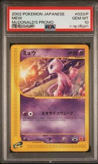 （分類：）位於 。 由 ymymk 提交（商品編號 1432181178，圖片 1）。簡介： 。