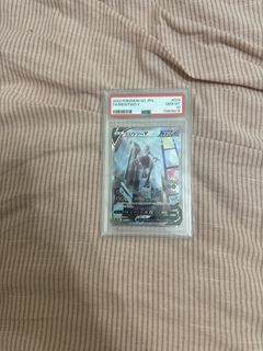 (Category: ) located in . Submitted by mega11662 (Listing ID 1432179729, Image 1). Description: .