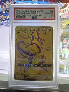 (Category: ) located in . Submitted by LeLeWor (Listing ID 1432077434, Image 1). Description: .