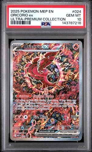 (Category: ) located in . Submitted by ilovetcgsg (Listing ID 1432102788, Image 1). Description: .