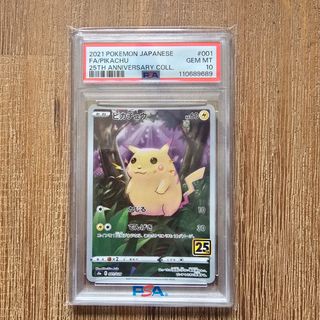 (Category: ) located in . Submitted by acer7cblak (Listing ID 1432095943, Image 1). Description: .