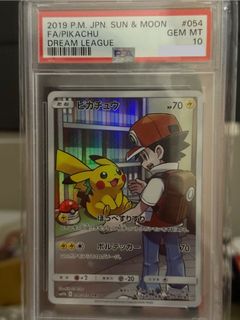 (Category: ) located in . Submitted by stark457 (Listing ID 1432176501, Image 1). Description: .