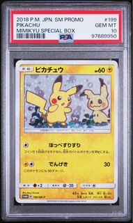 (Category: ) located in . Submitted by s0phnet (Listing ID 1432046372, Image 1). Description: .