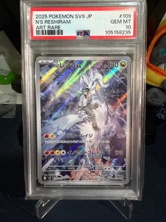 (Category: ) located in . Submitted by pokeshiok (Listing ID 1432174608, Image 1). Description: .