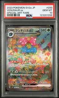(Category: ) located in . Submitted by mltcg (Listing ID 1432114216, Image 1). Description: .