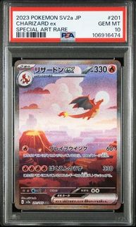 (Category: ) located in . Submitted by mltcg (Listing ID 1432114513, Image 1). Description: .