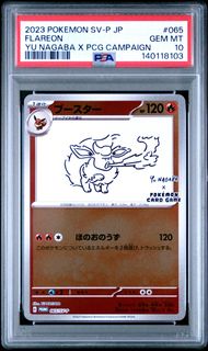 (Category: ) located in . Submitted by zapcollection (Listing ID 1432178595, Image 1). Description: .