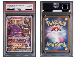 (Category: ) located in . Submitted by w3iminglah (Listing ID 1431705998, Image 1). Description: .