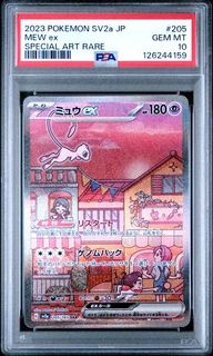 （分類：）位於 。 由 hellotcg 提交（商品編號 1432164829，圖片 1）。簡介： 。