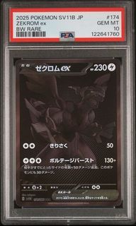 （分類：）位於 。 由 hellotcg 提交（商品編號 1432158454，圖片 1）。簡介： 。
