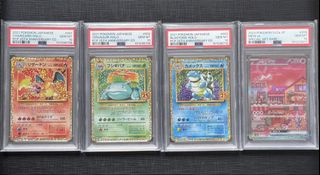（分類：）位於 。 由 pokemooon 提交（商品編號 1432051811，圖片 1）。簡介： 。