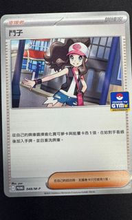 （分類：）位於 。 由 hhong2018 提交（商品編號 1432019211，圖片 1）。簡介： 。