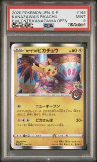 （分類：）位於 。 由 nevets01 提交（商品編號 1432101793，圖片 1）。簡介： 。
