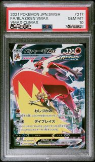（分類：）位於 。 由 nevets01 提交（商品編號 1432105263，圖片 1）。簡介： 。