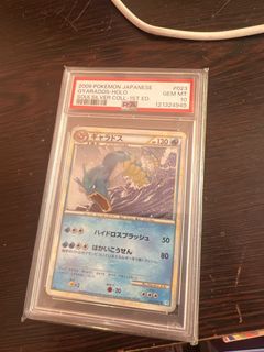 （分類：）位於 。 由 andrewhei 提交（商品編號 1432070801，圖片 1）。簡介： 。