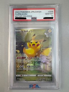 （分類：）位於 。 由 KamBoom 提交（商品編號 1432012009，圖片 1）。簡介： 。