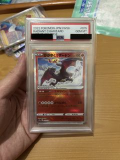 （分類：）位於 。 由 ravencch 提交（商品編號 1432147048，圖片 1）。簡介： 。