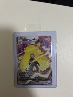 （分類：）位於 。 由 yerinjim 提交（商品編號 1432125217，圖片 1）。簡介： 。