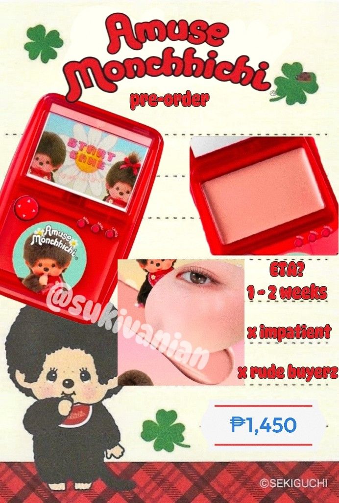 [READ DESCRIPTION] Amuse x Monchhichi Blush (Category: Makeup) located in Angeles City. Submitted by trustsuki (Listing ID 1432190763, Image 1). Description: 🐒 ꒰ wts lfb ph only .ᐟ ˚♡ ꒱ ‼️ read before comment ♡ Amuse x Monchhichi Blush♡ ₱ 1,450 [with pasabuy fee na] + lsf 🇰🇷 From Korea ✨️ Pre - Order (1-2 weeks) ✨️ brandnew x sensi, always manage your expectation x impatient 🚚 mod: j&t + lsf ( with -21 voucher na!) 🍎proof of my legitimacy: h