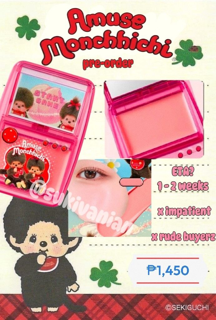 [READ DESCRIPTION] Amuse x Monchhichi Blush (Category: Makeup) located in Angeles City. Submitted by trustsuki (Listing ID 1432190763, Image 2). Description: 🐒 ꒰ wts lfb ph only .ᐟ ˚♡ ꒱ ‼️ read before comment ♡ Amuse x Monchhichi Blush♡ ₱ 1,450 [with pasabuy fee na] + lsf 🇰🇷 From Korea ✨️ Pre - Order (1-2 weeks) ✨️ brandnew x sensi, always manage your expectation x impatient 🚚 mod: j&t + lsf ( with -21 voucher na!) 🍎proof of my legitimacy: h