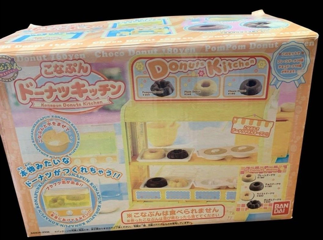 [READ DESCRIPTION] Donut Kitchen Display Bandai Anik Anik (Category: Designer & Blind Box Toys) located in Angeles City. Submitted by trustsuki (Listing ID 1432081112, Image 1). Description: 🍩 ꒰ wts lfb ph only .ᐟ ˚♡ ꒱ ‼️ read before comment ♡ Donut Kitchen Bandai ♡ 550 [with pasabuy fee na] + lsf ✨️ Japan Mercari Check Out ✨️ willing to wait only (will give ETA) ✨️ as is x sensi, always manage your expectation x impatient 🚚 mod: j&t + lsf ( wi