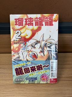 （分類：）位於 。 由 laserjet0015 提交（商品編號 1432074616，圖片 1）。簡介： 。