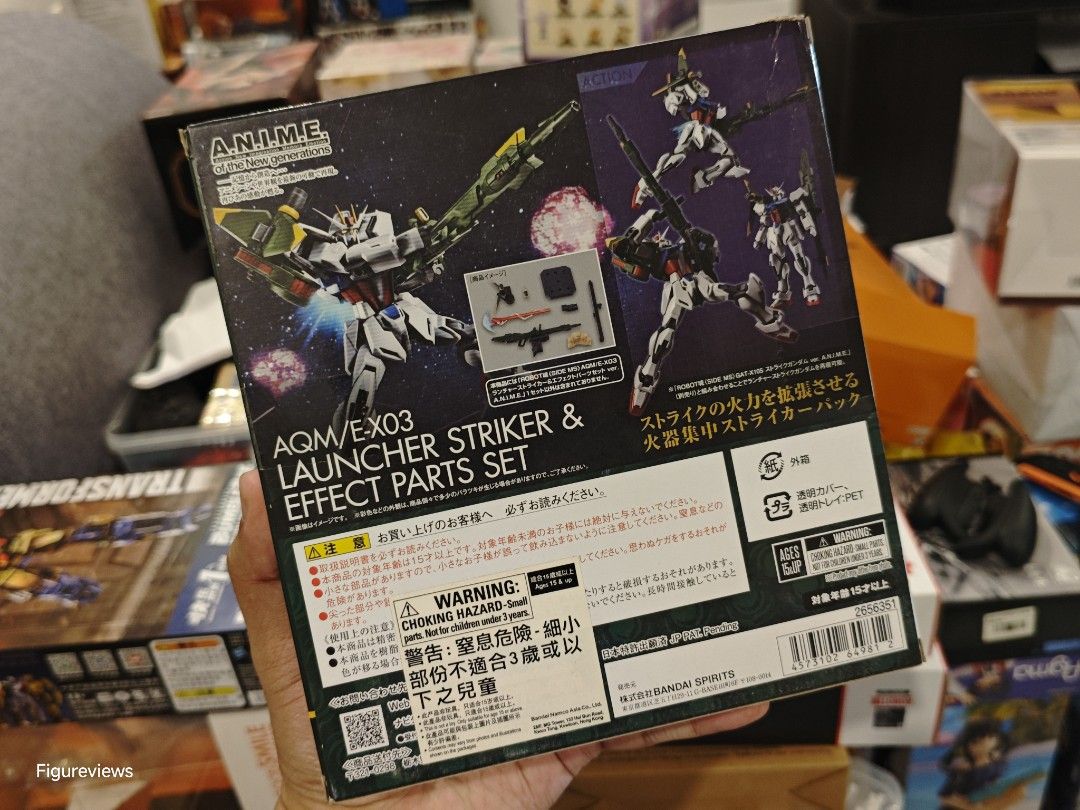 🎉SALE🎉 Mobile Suit Gundam SEED - Option Parts Set Gunpla (02) - Launcher Striker & Sword Striker - 1/144 (Bandai Spirits) (Category: Gundam & Model Kits) located in Calamba. Submitted by figureviews (Listing ID 1432194304, Image 2). Description: 🌌 ̶ ̶ ̶ ̶ ̶ ̶₱̶2̶,̶0̶0̶0̶ ₱1,700 only 🤩 🎉 SALE 🎉 Mobile Suit Gundam SEED - Option Parts Set Gunpla (02) - Launcher Striker & Sword Striker - 1/144 (Bandai Spirits) ✅ Brand New and Sealed/MISB ✅ Auth