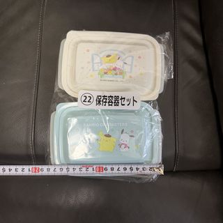 （分類：）位於 。 由 zerroo202020 提交（商品編號 1432013404，圖片 1）。簡介： 。